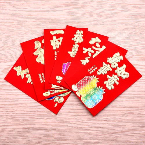 Chinese Red Envelopes Lucky Money Envelopes 2019 Chinese New Year Pig Envelope（6 Patterns 36 Pcs）Komotu 