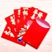 Coopay 36 Pieces Chinese New Year Red Envelopes Hong Bao 2019 Year of The Pig Lucky Money Envelope Festival Money Packets, 6 Designs (Red-2) 