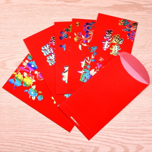 6Xcute Chinese new year red packet red envelope 2019 year of the pig lucky In ty 